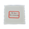 35 W/MK Alumina Ceramic Substrate  With 8.9 X 10-6/K Thermal Expansion White